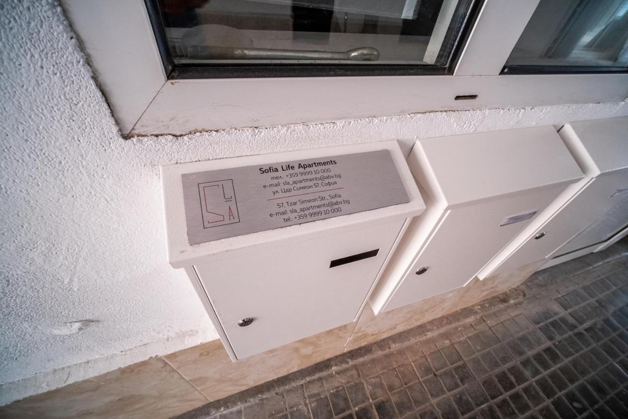 Sofia Rococo Life Apartments Zewnętrze zdjęcie
